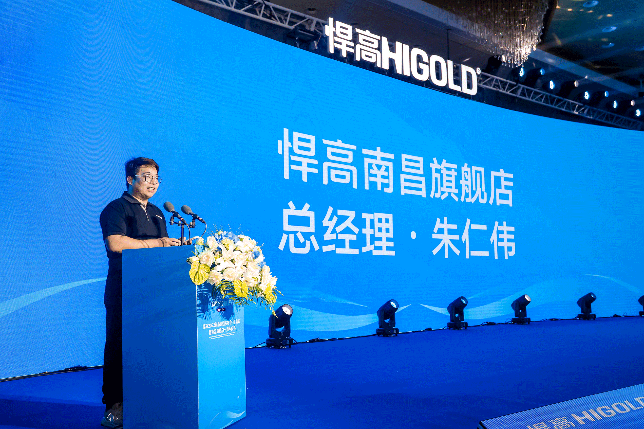 凯旋门线上官网