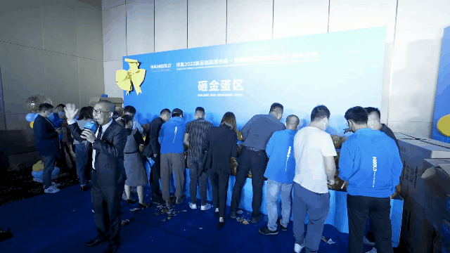 凯旋门线上官网