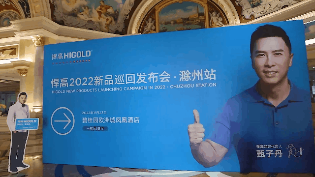 凯旋门线上官网