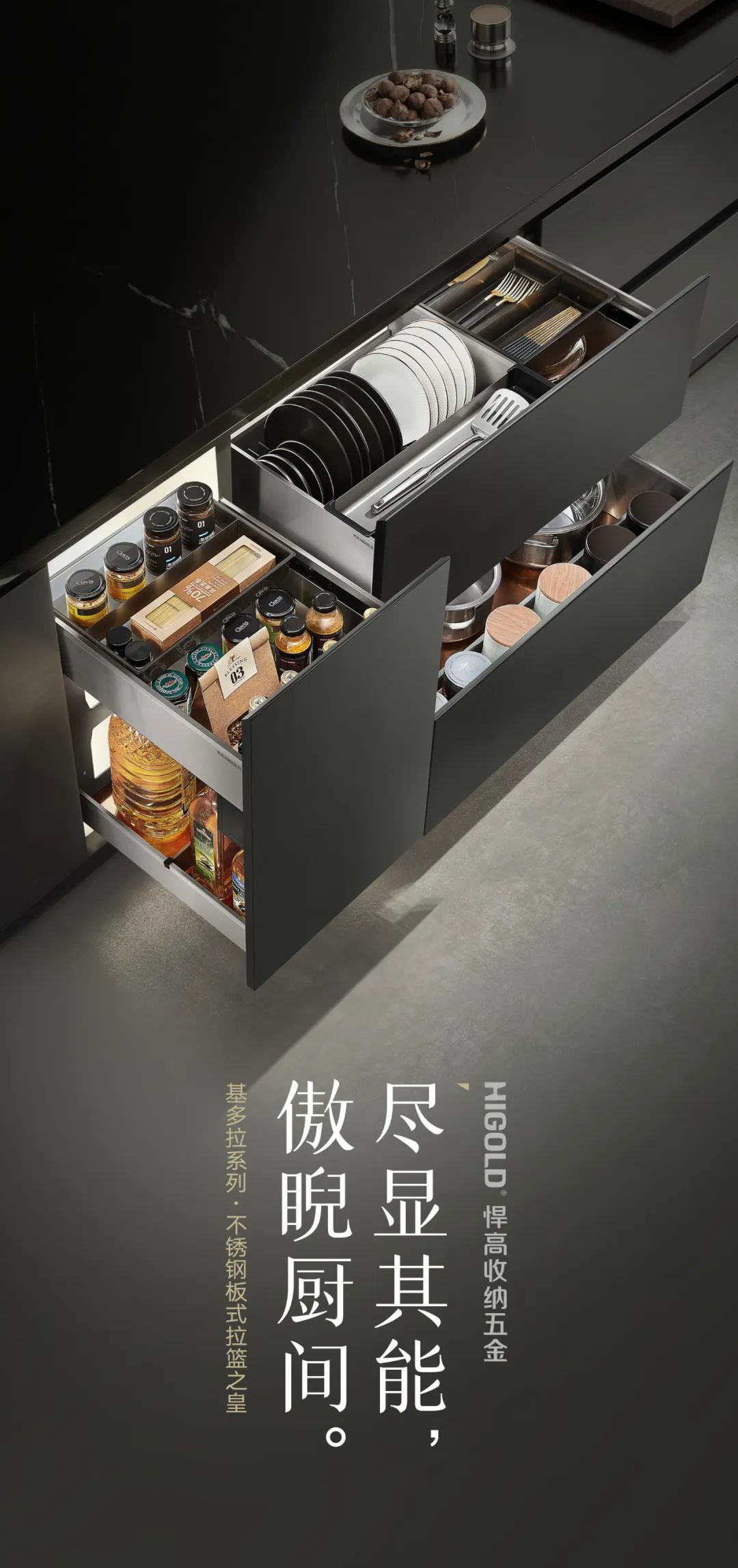 凯旋门线上官网