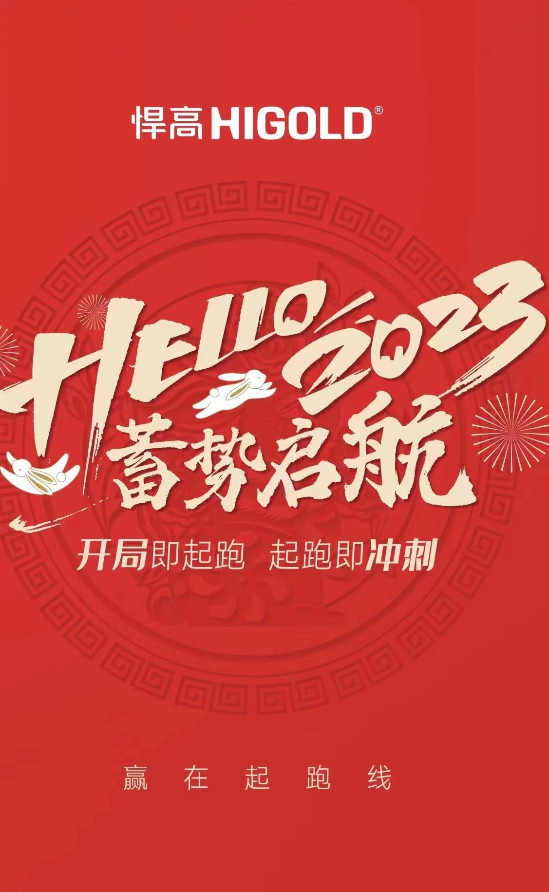 凯旋门线上官网