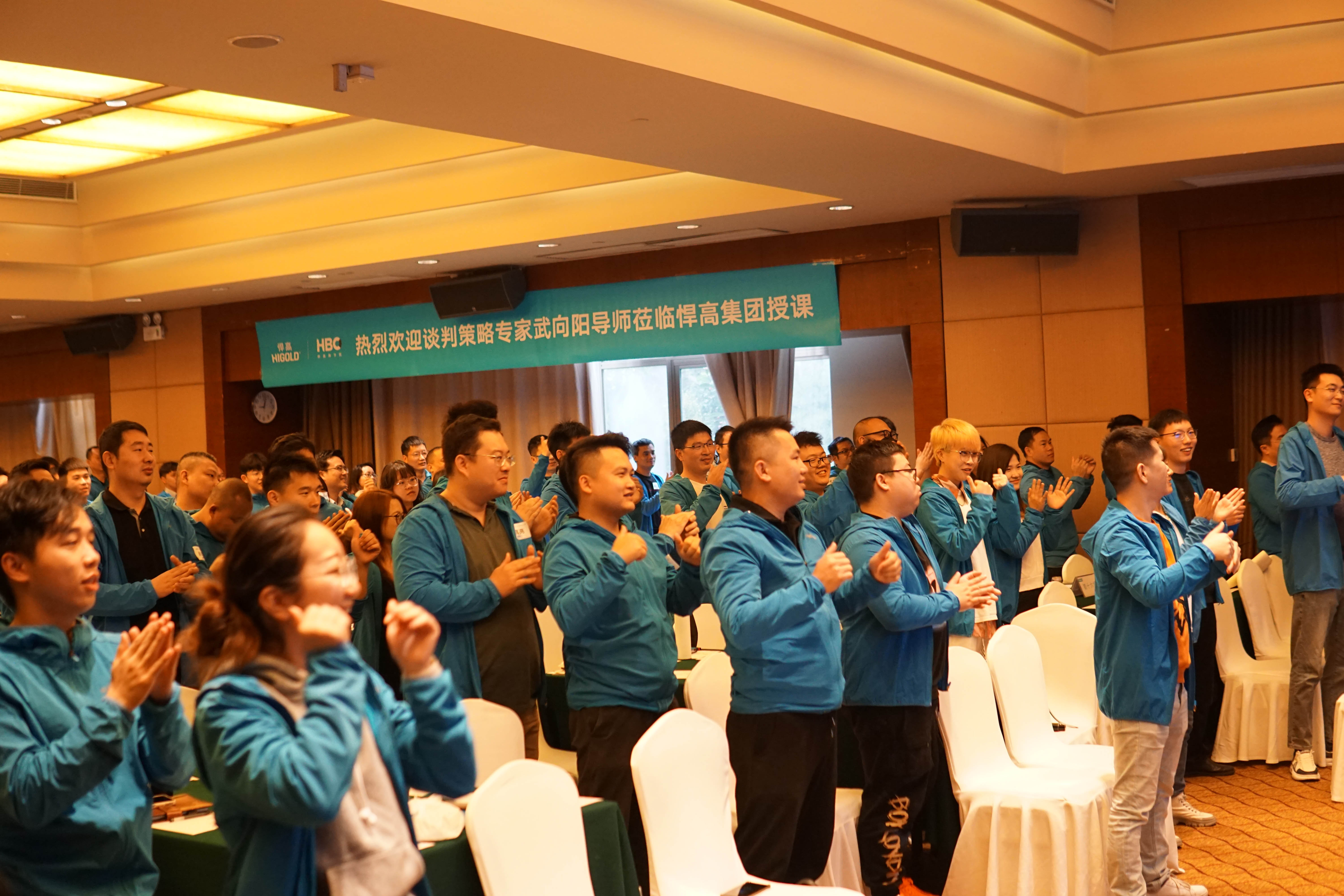凯旋门线上官网