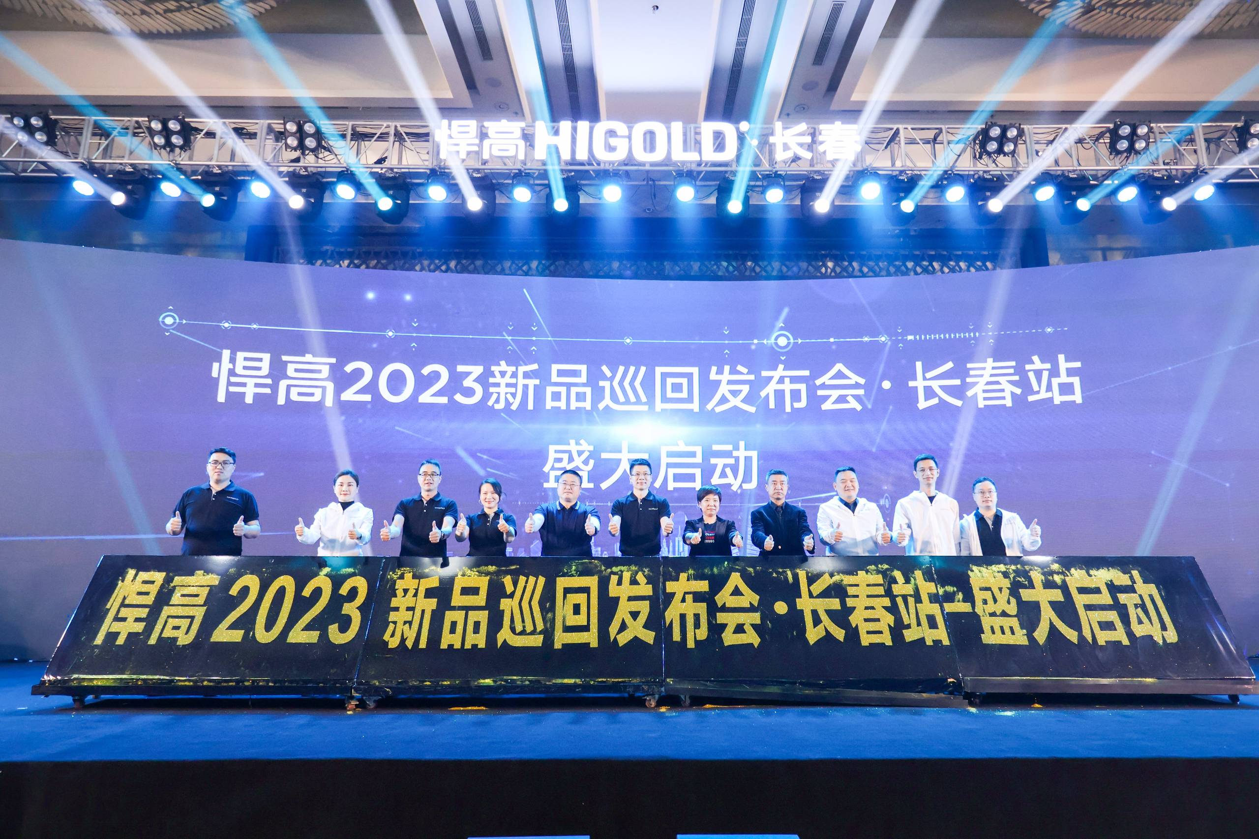 凯旋门线上官网