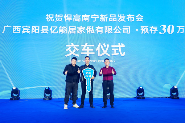 凯旋门线上官网