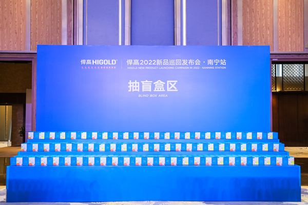 凯旋门线上官网
