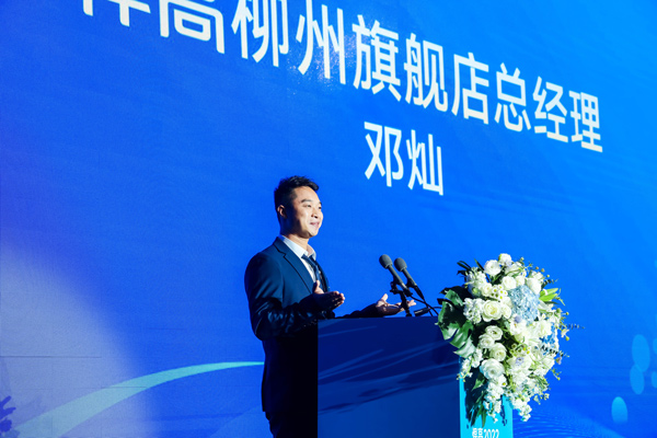凯旋门线上官网
