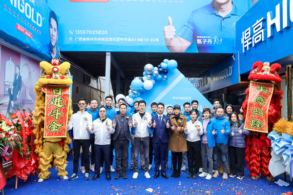 凯旋门线上官网