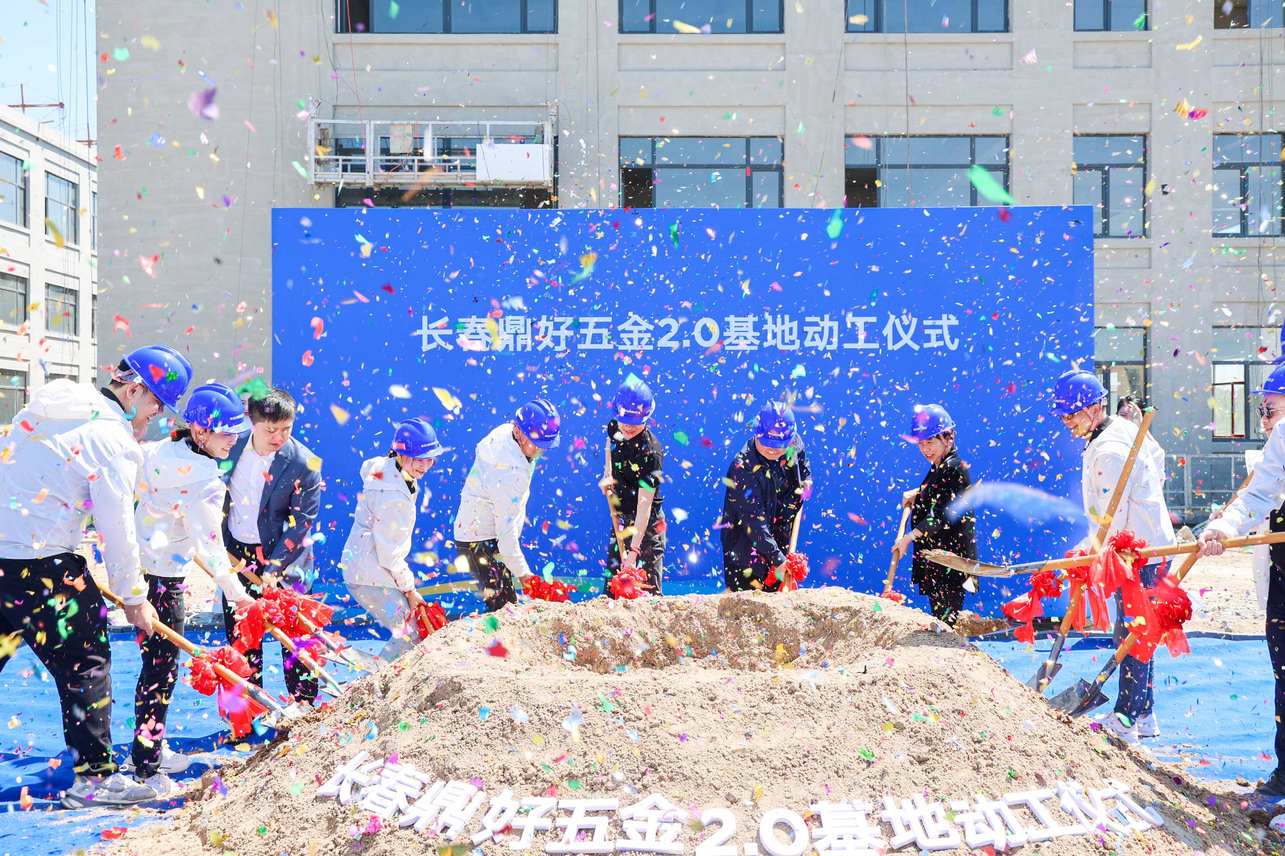 凯旋门线上官网