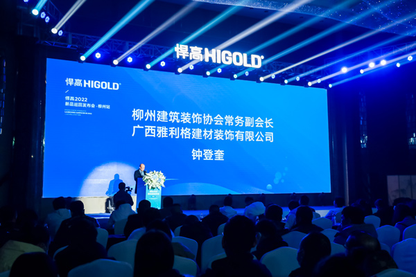 凯旋门线上官网