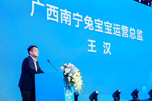 凯旋门线上官网