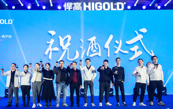 凯旋门线上官网
