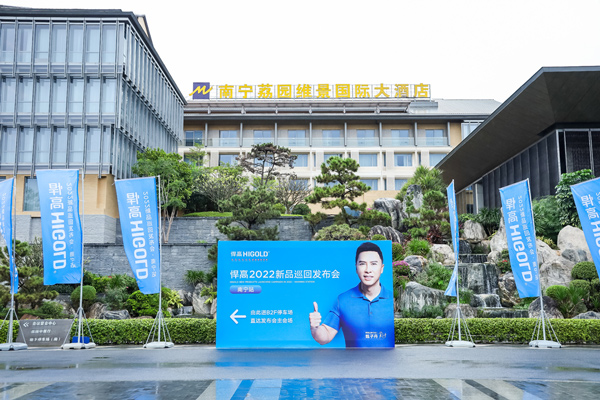 凯旋门线上官网