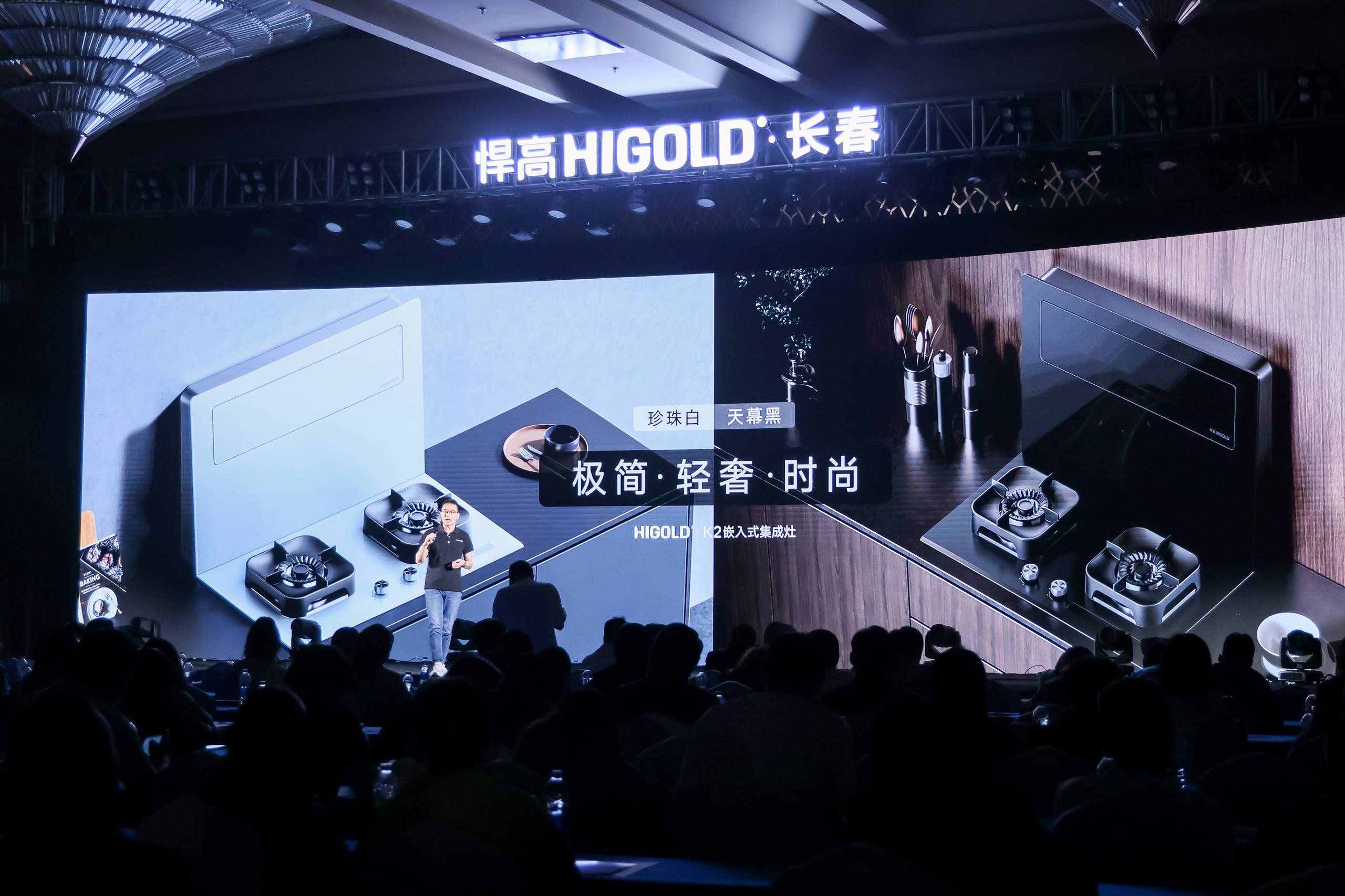凯旋门线上官网