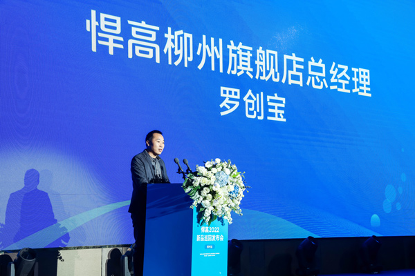 凯旋门线上官网