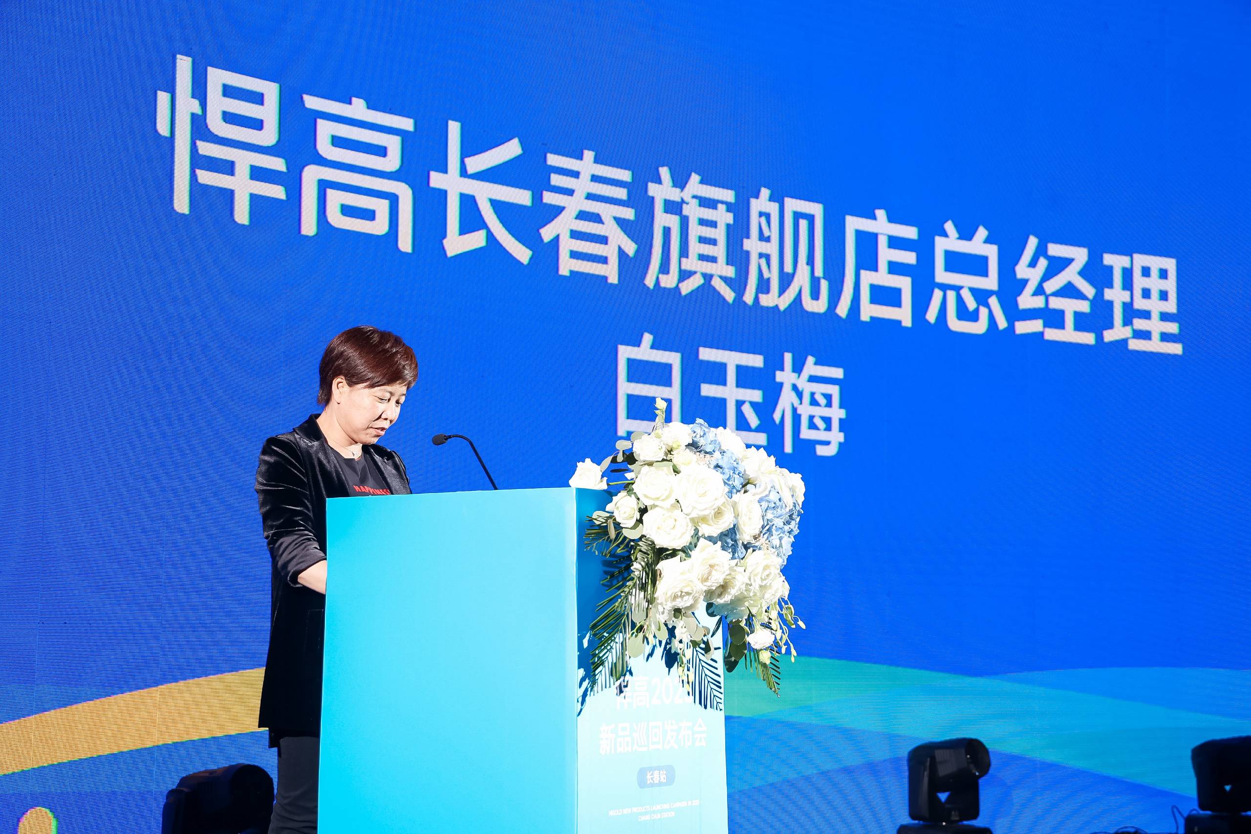 凯旋门线上官网