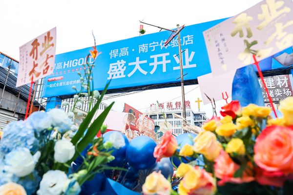 凯旋门线上官网