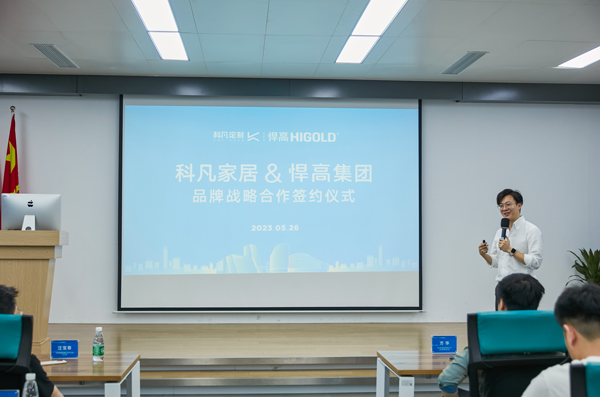 凯旋门线上官网