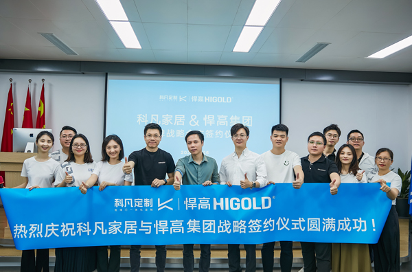 凯旋门线上官网