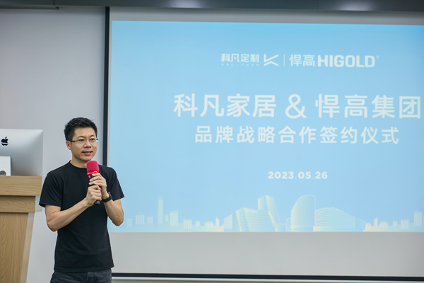 凯旋门线上官网