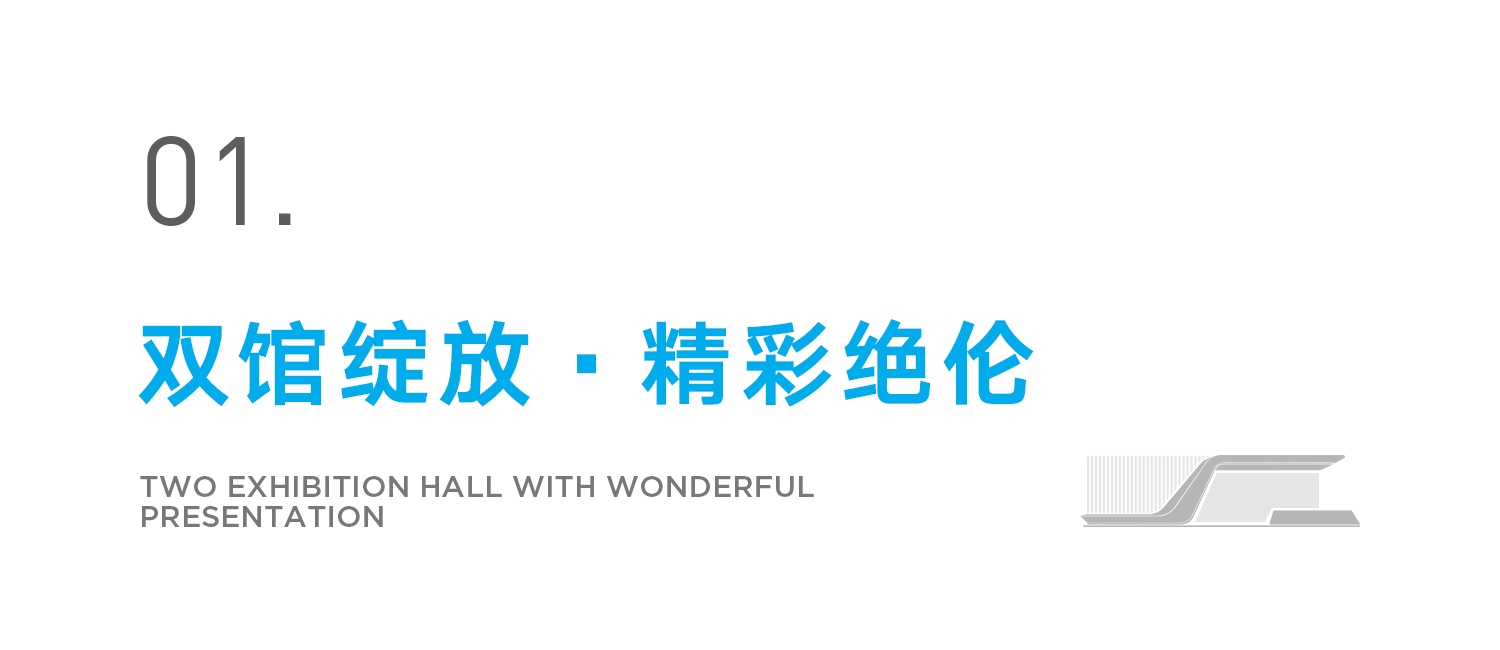 凯旋门线上官网