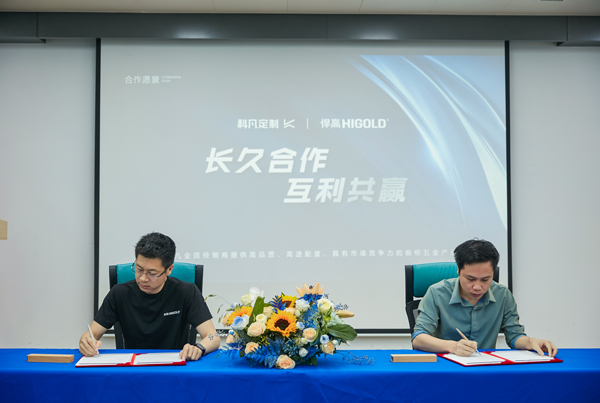 凯旋门线上官网