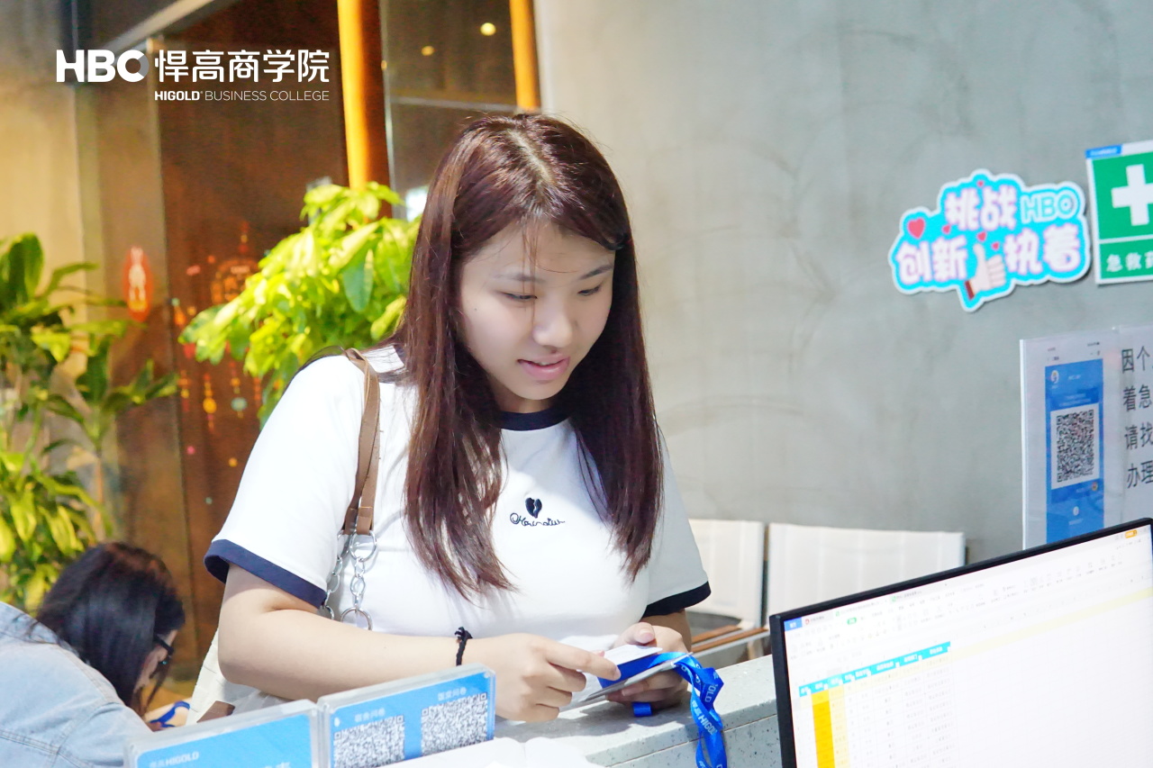 凯旋门线上官网
