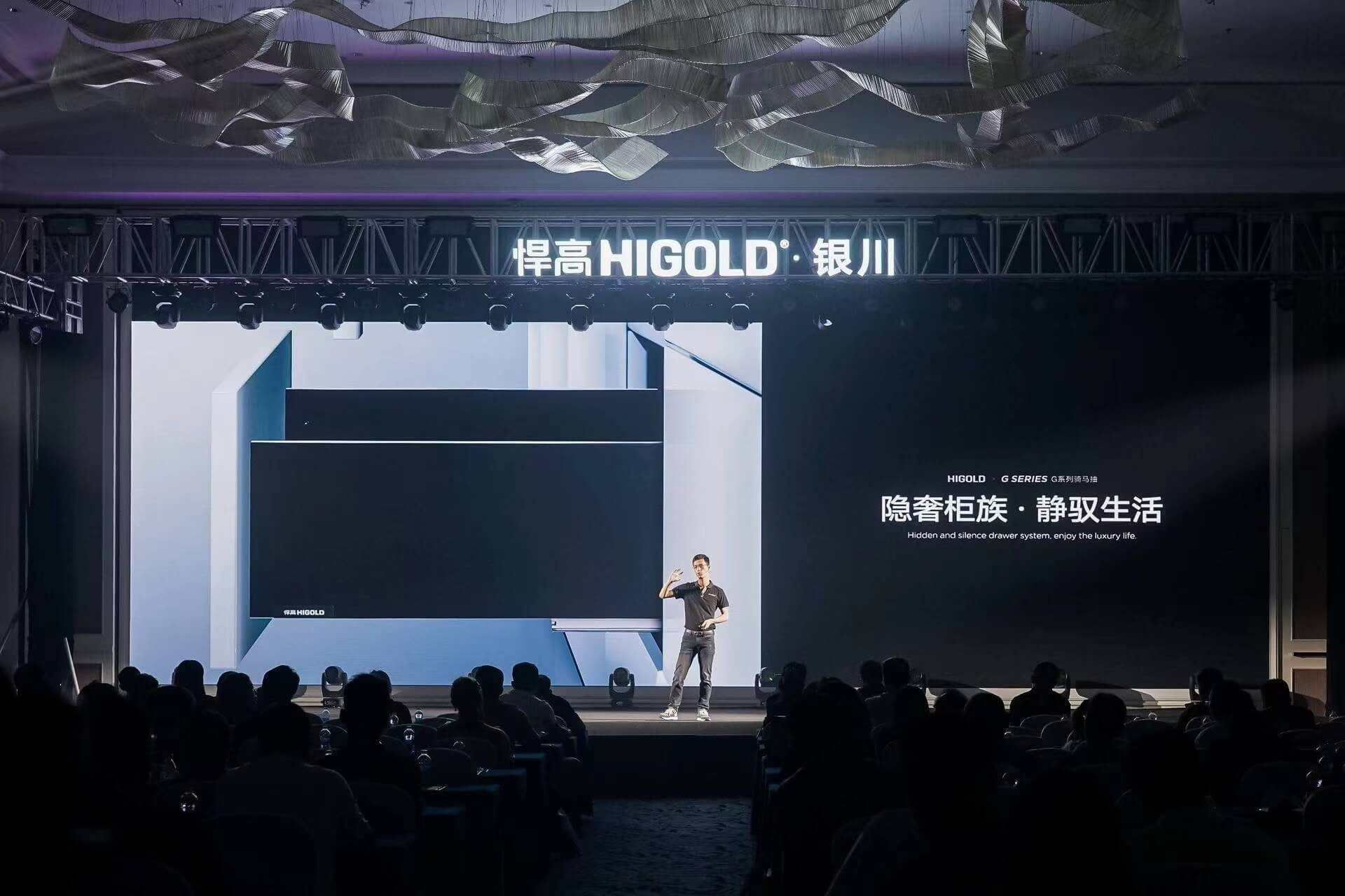 凯旋门线上官网