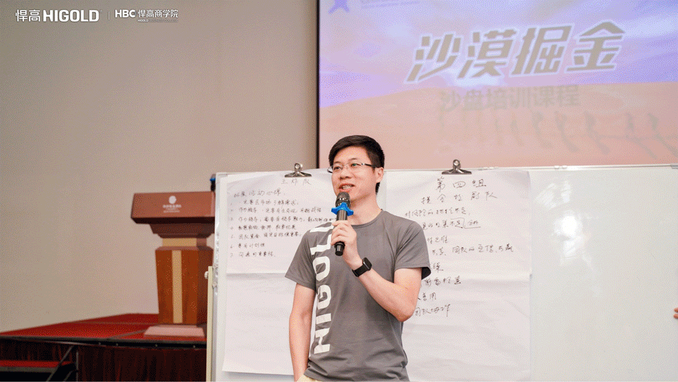 凯旋门线上官网
