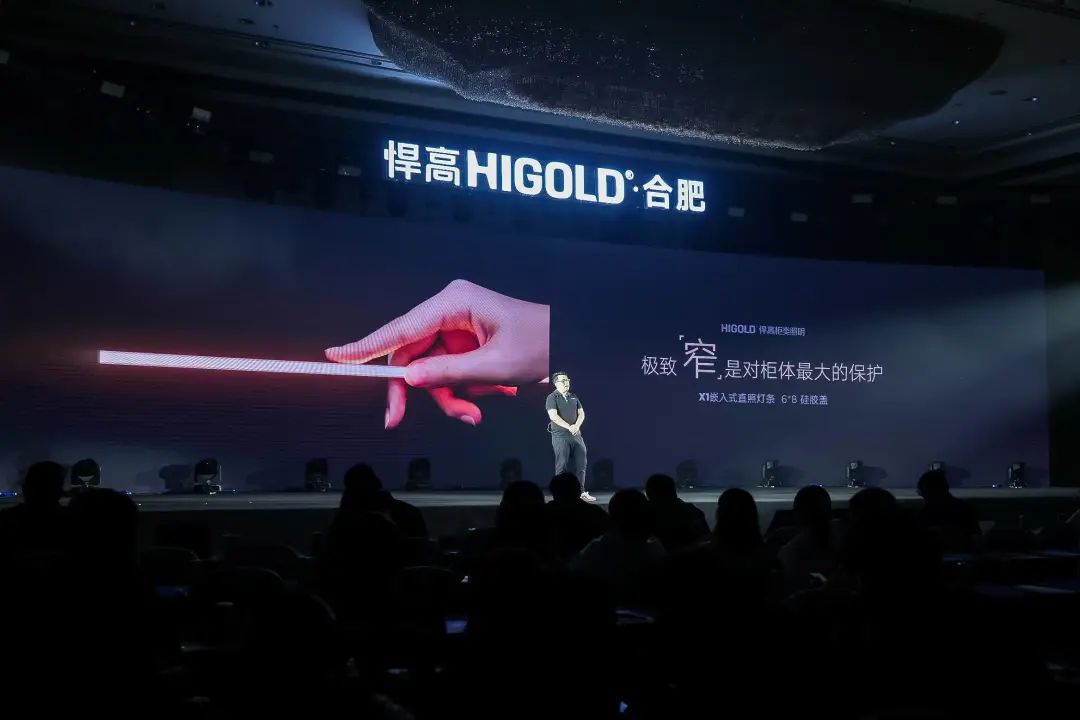 凯旋门线上官网