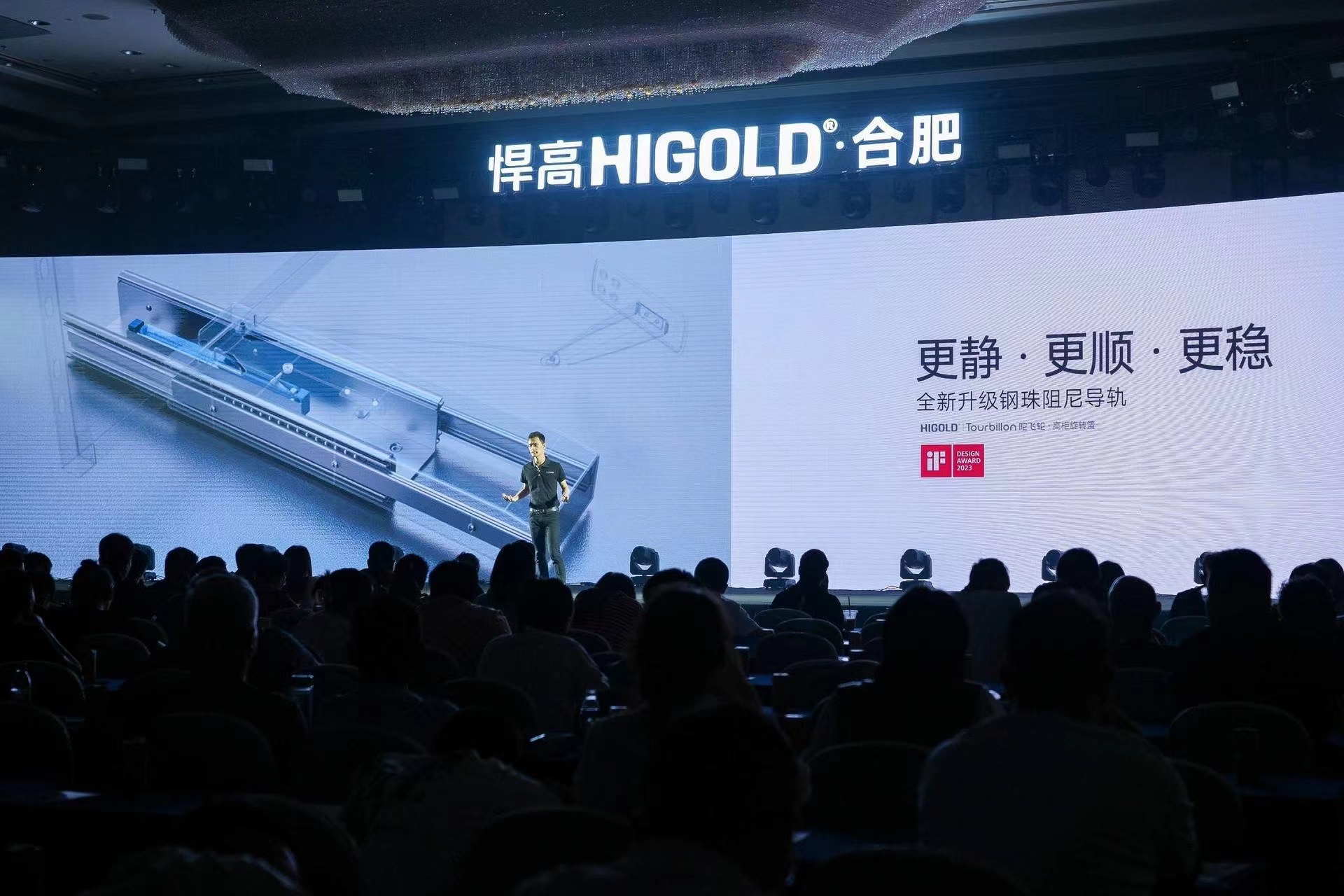 凯旋门线上官网