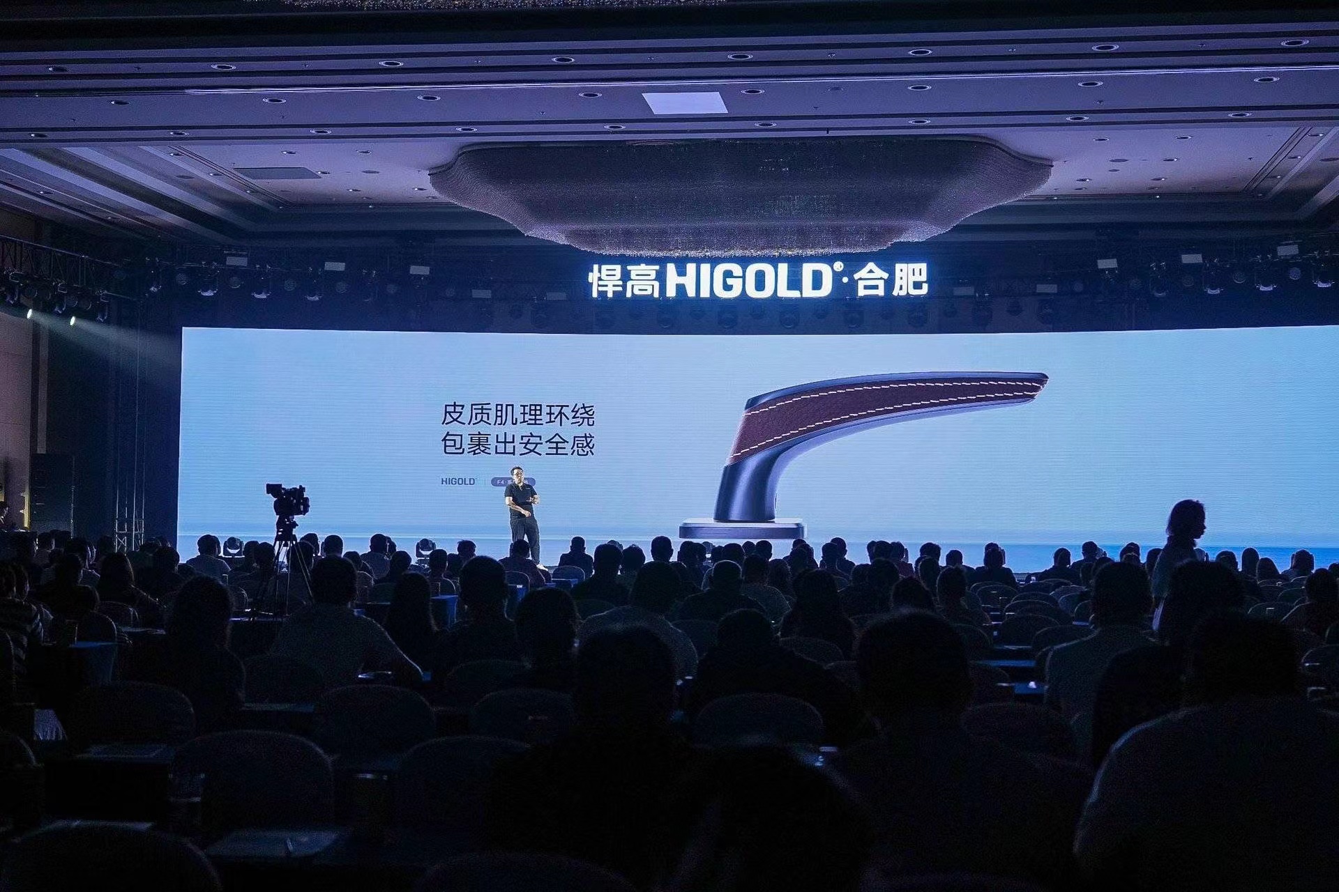 凯旋门线上官网