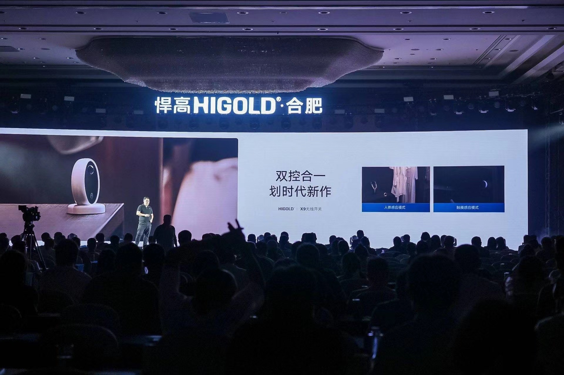 凯旋门线上官网