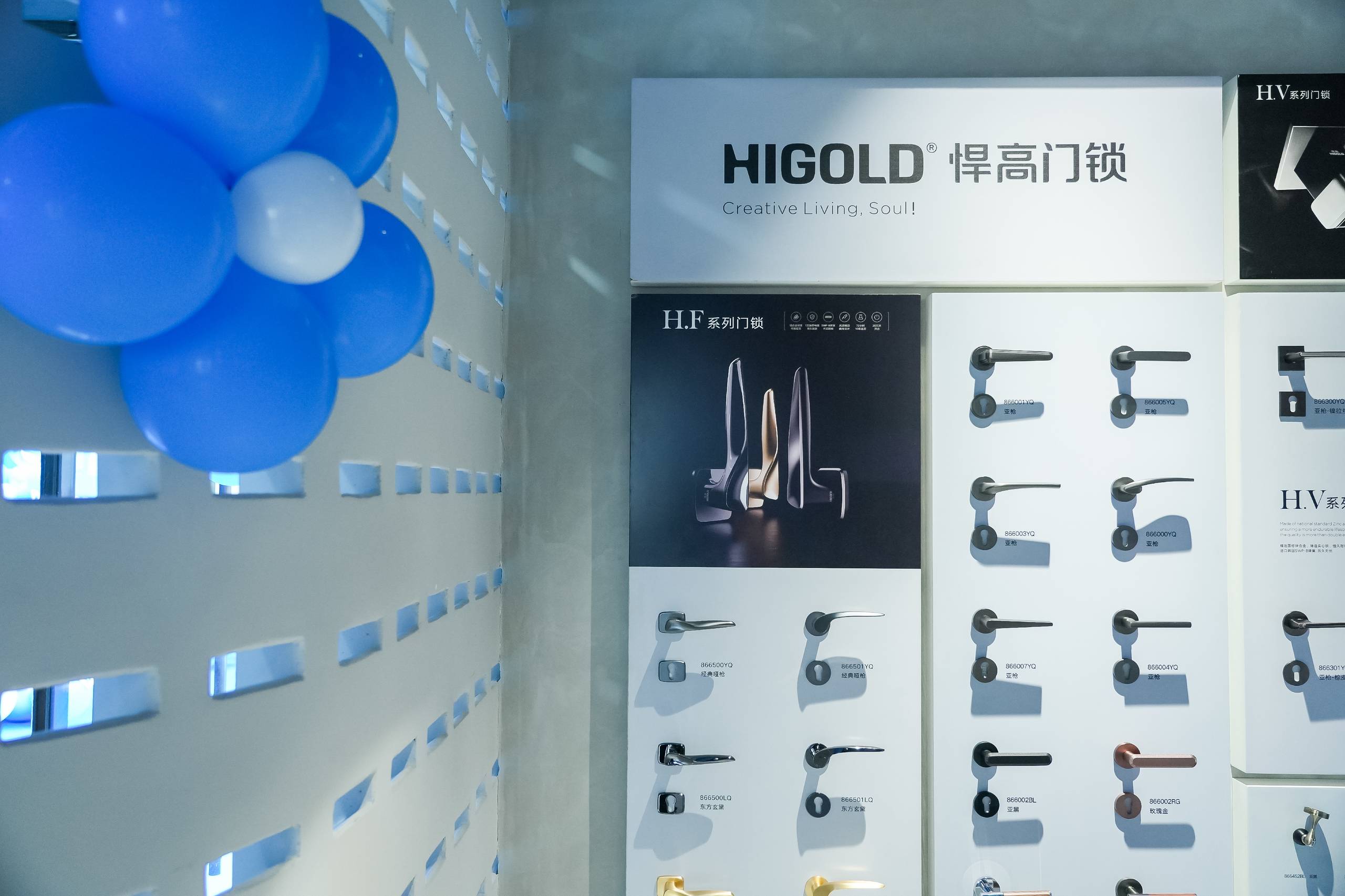 凯旋门线上官网