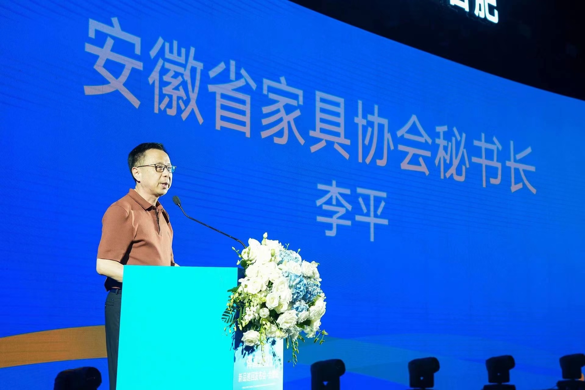 凯旋门线上官网