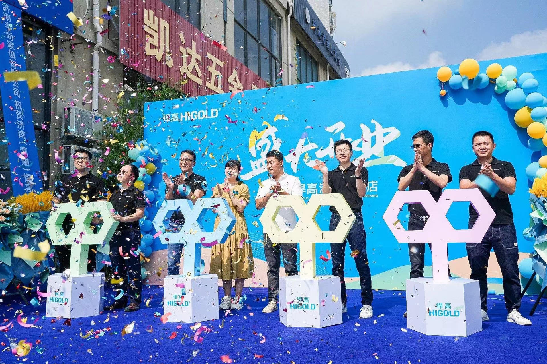 凯旋门线上官网