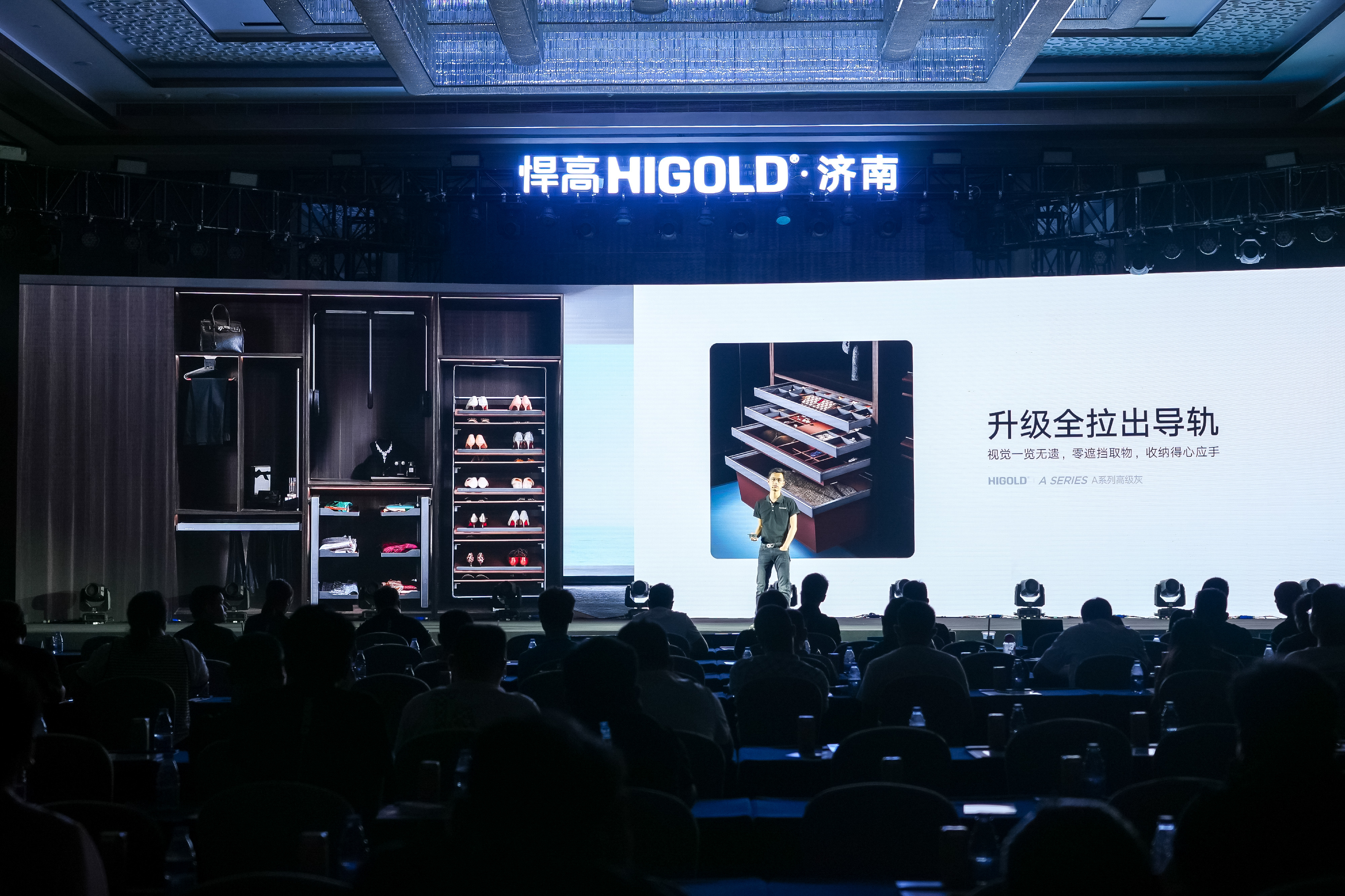 凯旋门线上官网