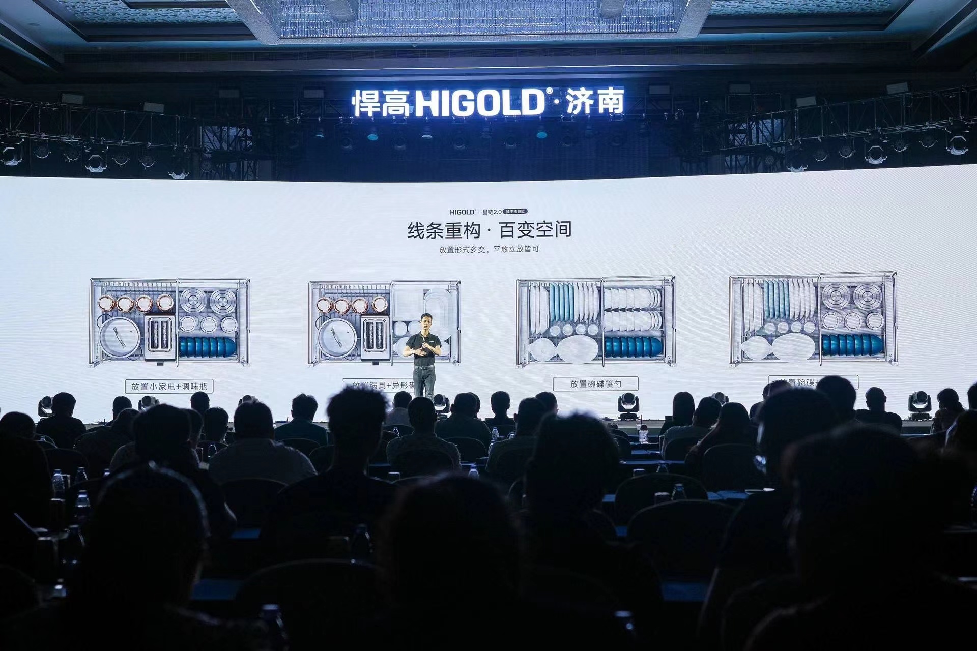 凯旋门线上官网