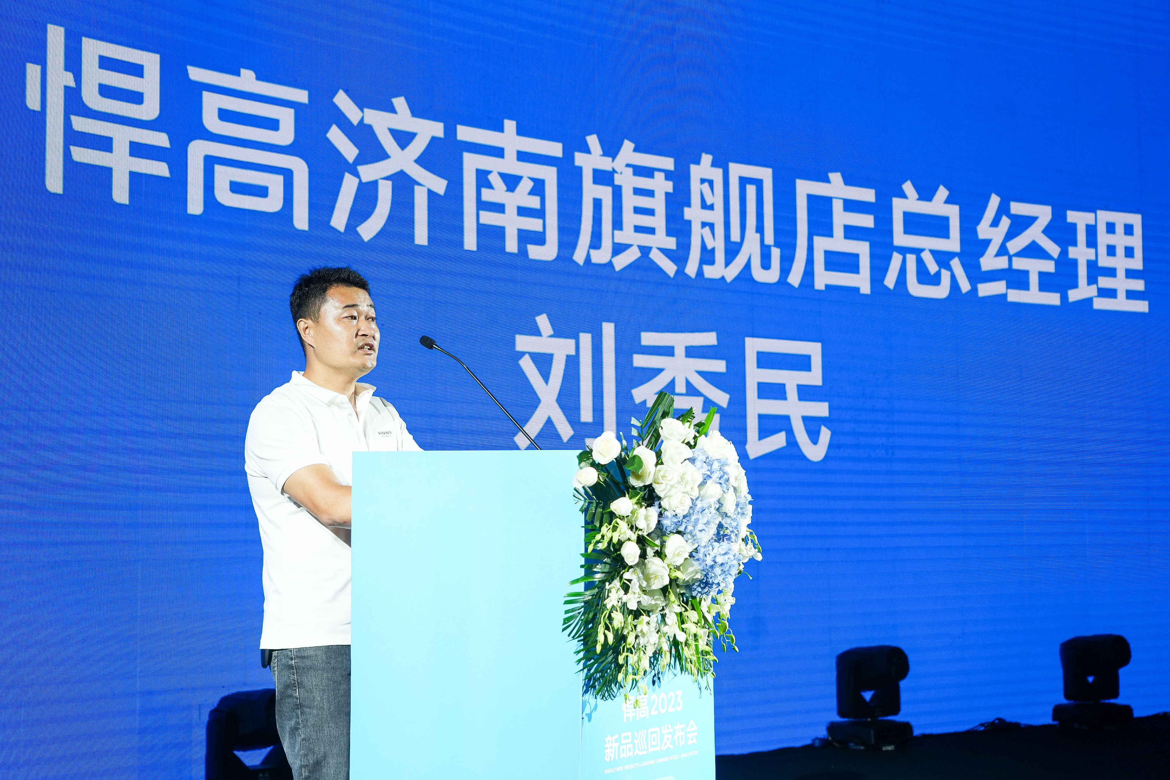 凯旋门线上官网