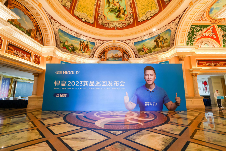 凯旋门线上官网