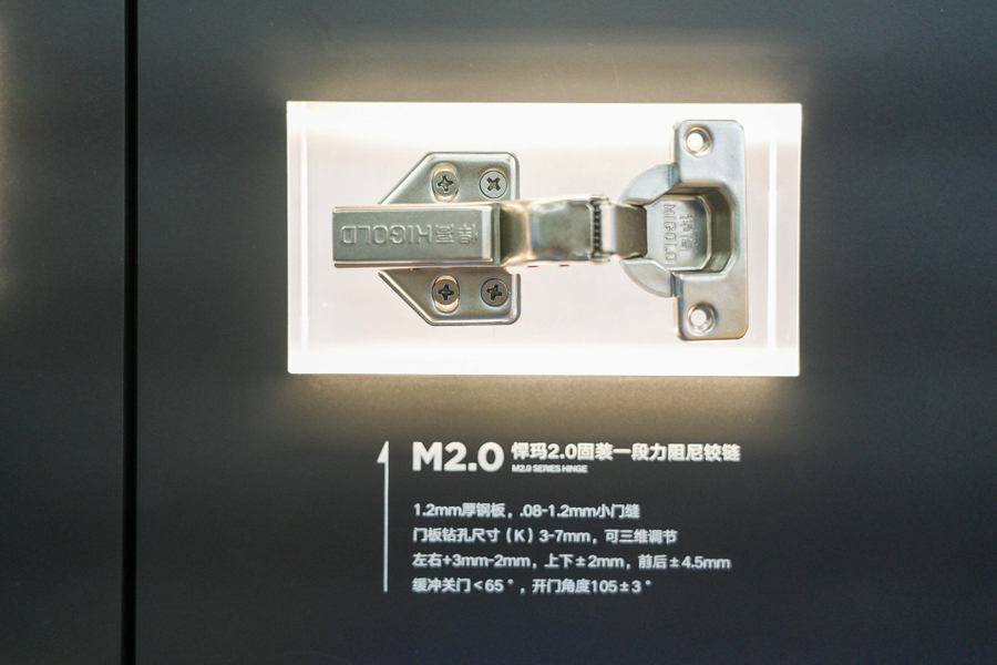 凯旋门线上官网