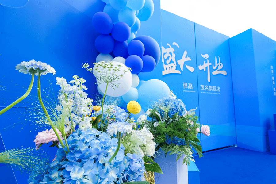 凯旋门线上官网