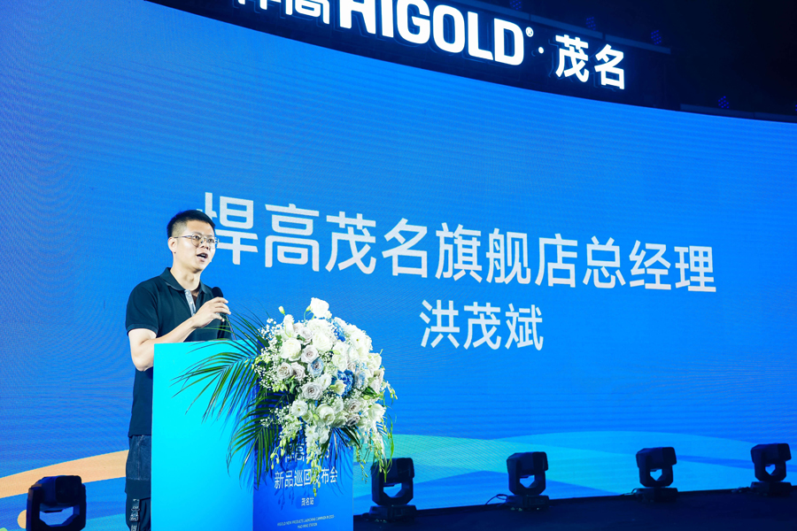 凯旋门线上官网