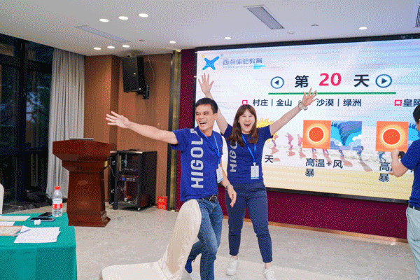 凯旋门线上官网