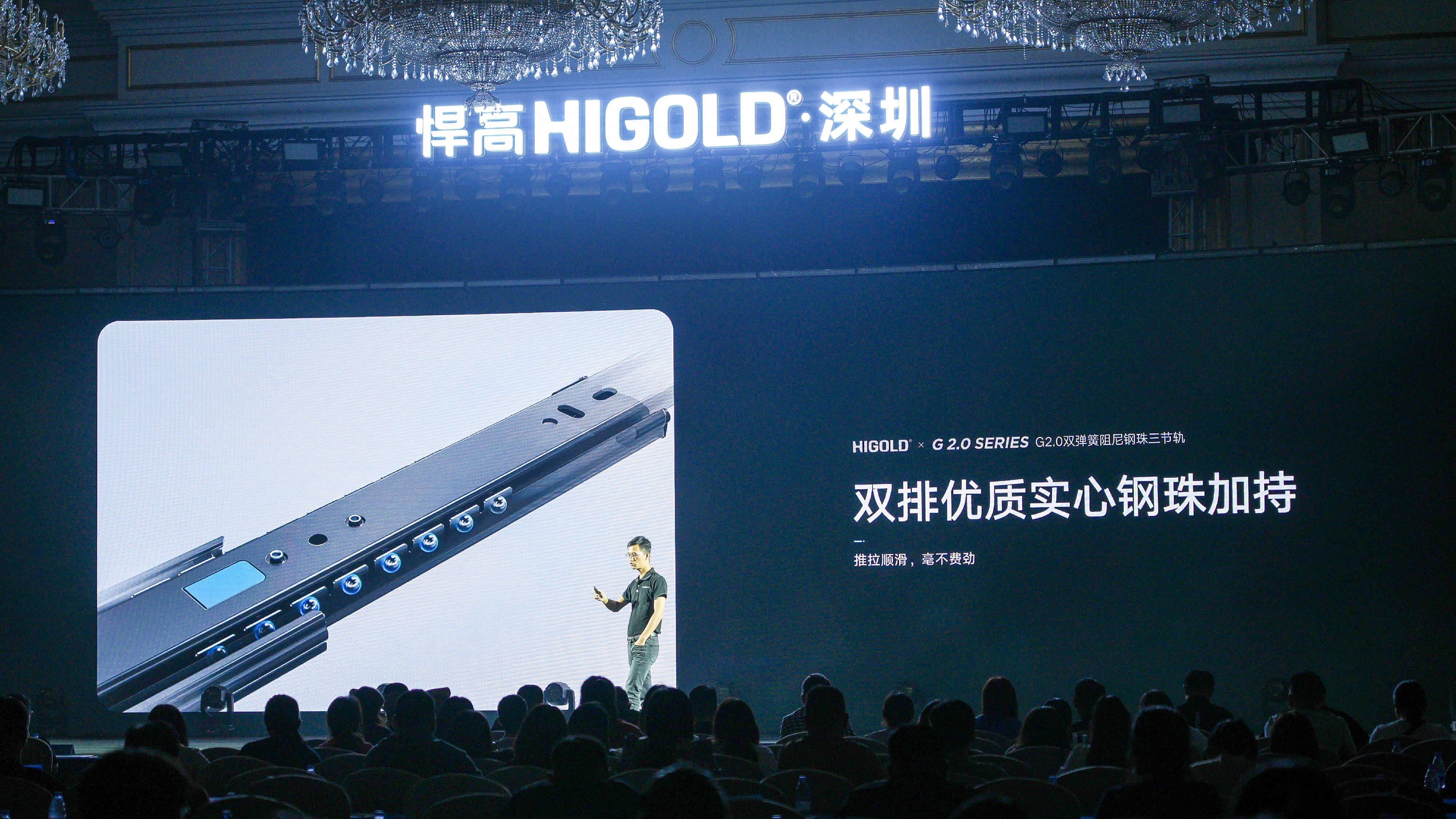 凯旋门线上官网