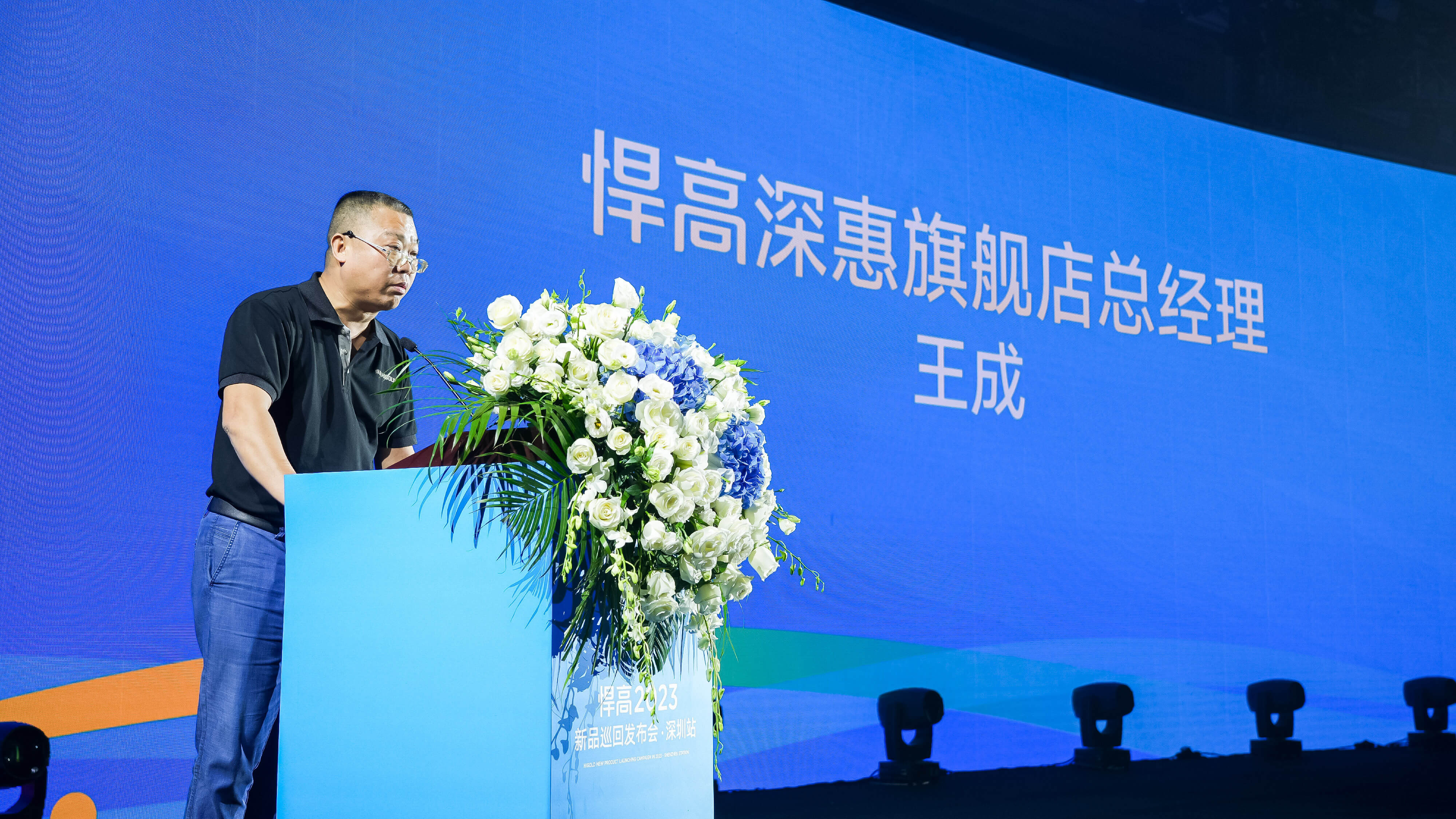 凯旋门线上官网