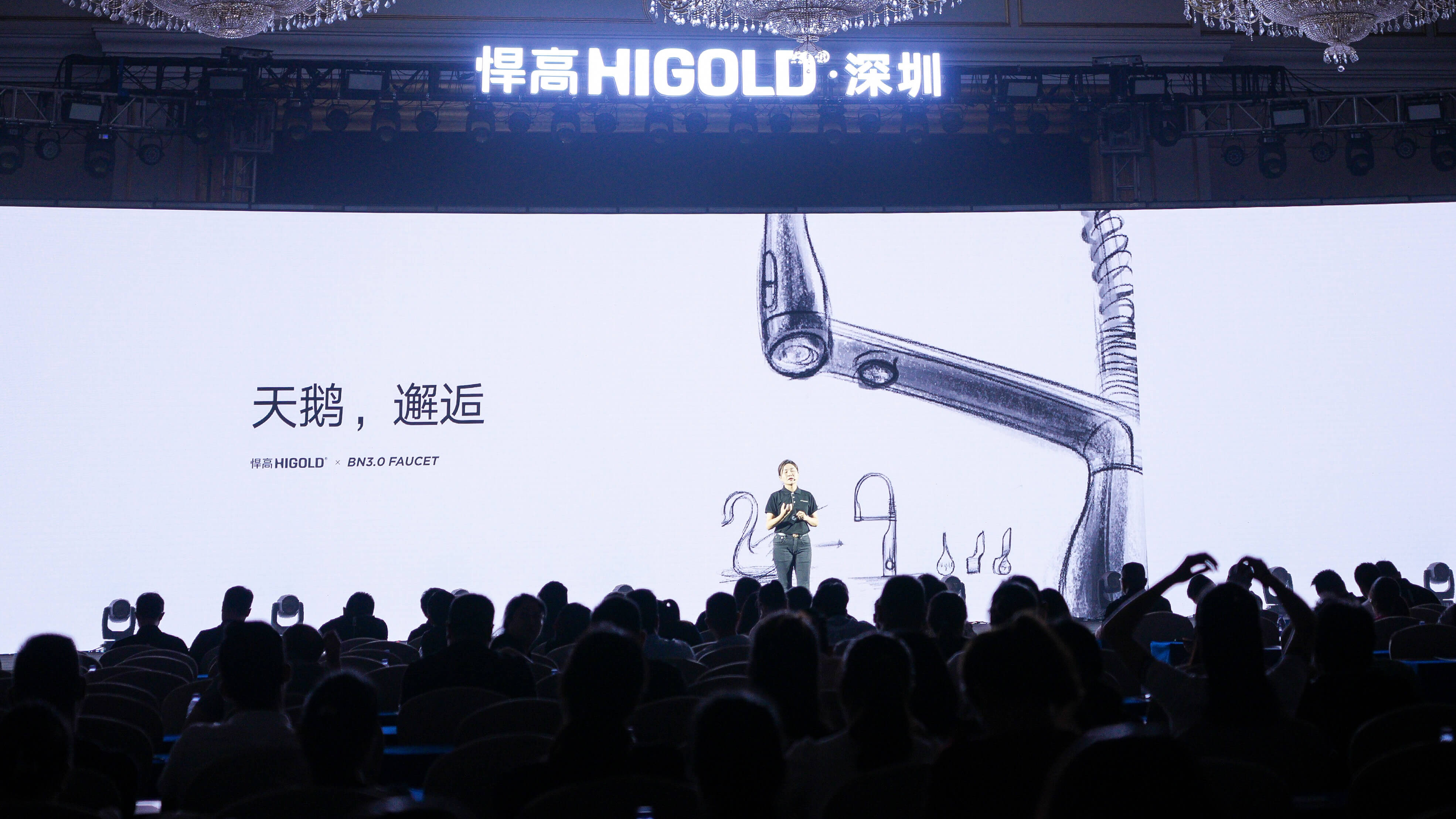 凯旋门线上官网