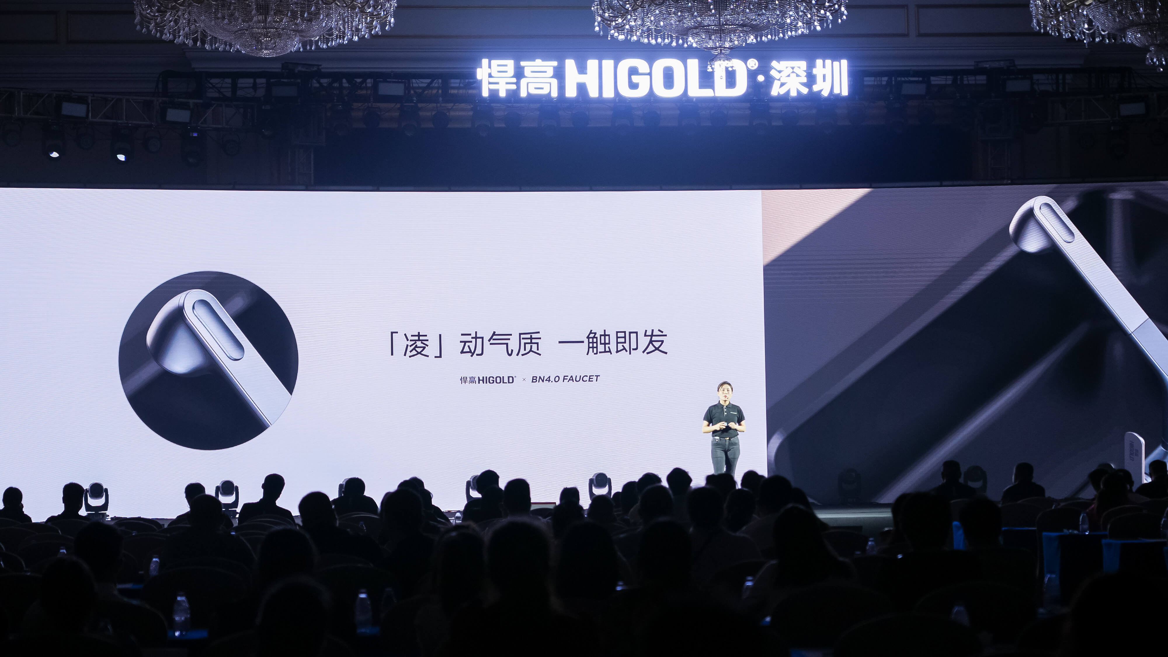 凯旋门线上官网