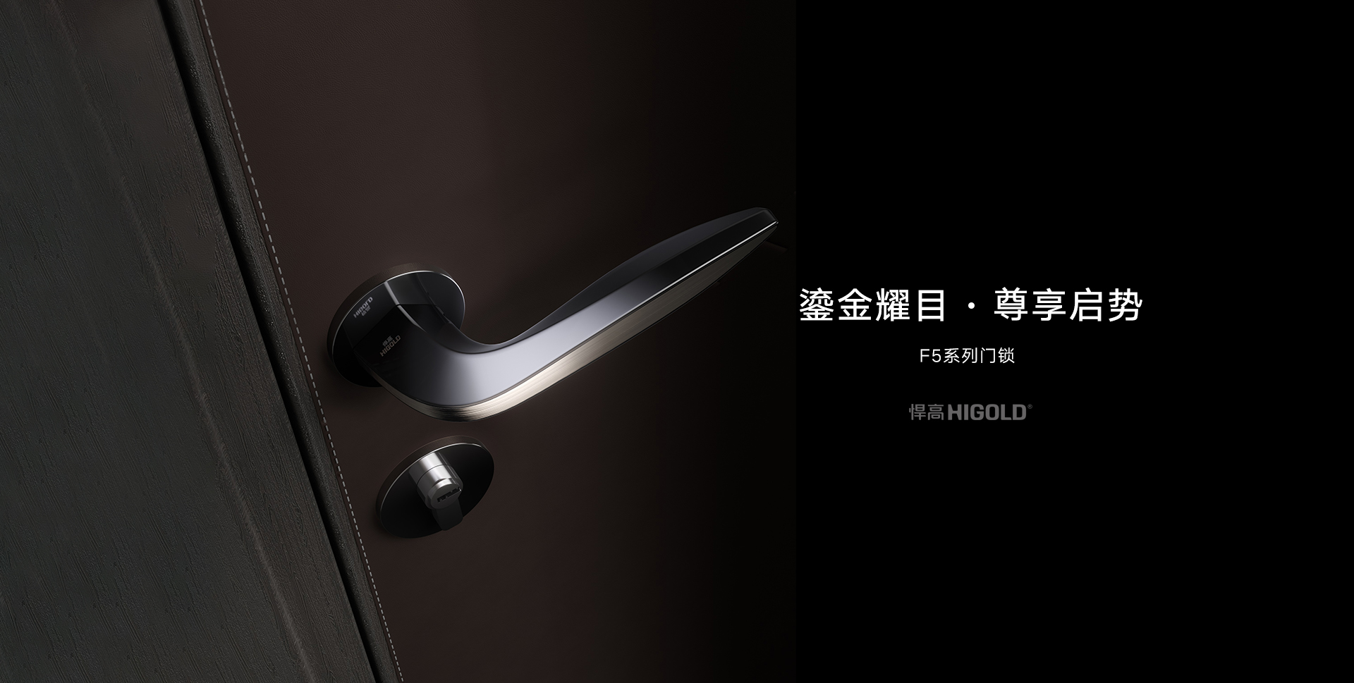 凯旋门线上官网