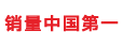 家居五金 | 收纳五金
基础五金 | 水槽