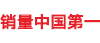 家居五金 | 收纳五金
基础五金 | 水槽
